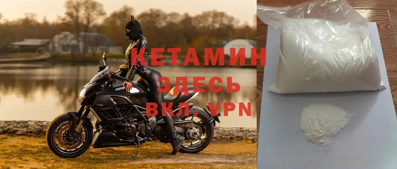 Названия наркотиков Ленинск АМФЕТАМИН  A-PVP  Галлюциногенные грибы  МЕФ  Cocaine  МАРИХУАНА  Гашиш 